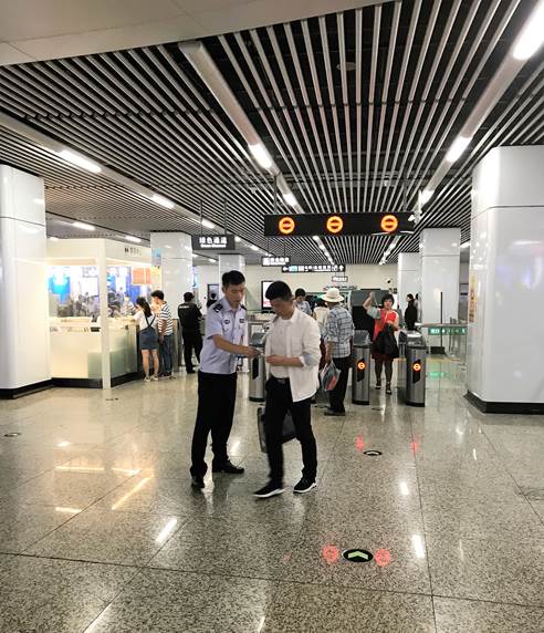 ΢��ͼƬ_20170516101242