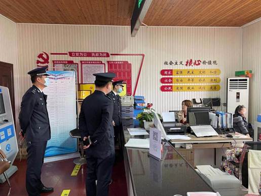 552074c83da0269b0782000c81fee19